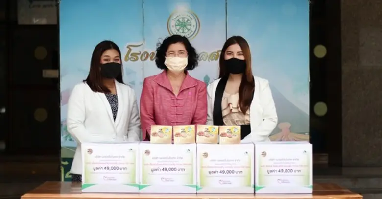 เมื่อเดือนพฤษภาคมที่ผ่านมา บริษัท เนเจอร์...