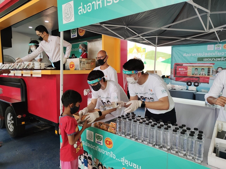 กระทรวงเกษตรฯ ผนึกกำลังซีพีเอฟ ส่งรถ "CPF Food Truck" เดินหน้าอาหารมั่นคง มอบอาหารปลอดภัย...สู่ชุมชนวัดสามัคคีสุทธาวาส