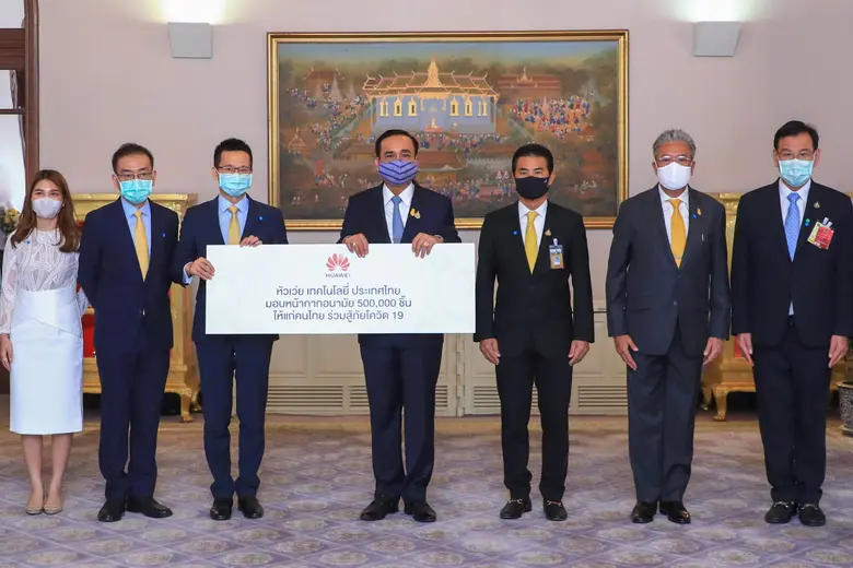 นายอาเบล เติ้ง ประธานกรรมการบริหาร บริษัท...