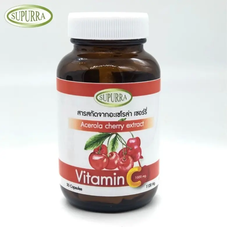 ผลิตภัณฑ์เสริมอาหารสุเพอร์ร่า (SUPURRA) แ...