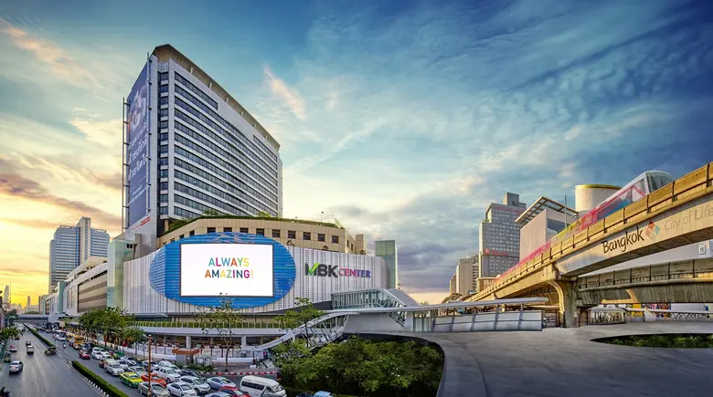 ศูนย์การค้าเอ็ม บี เค เซ็นเตอร์ ร่วมกับ ห...