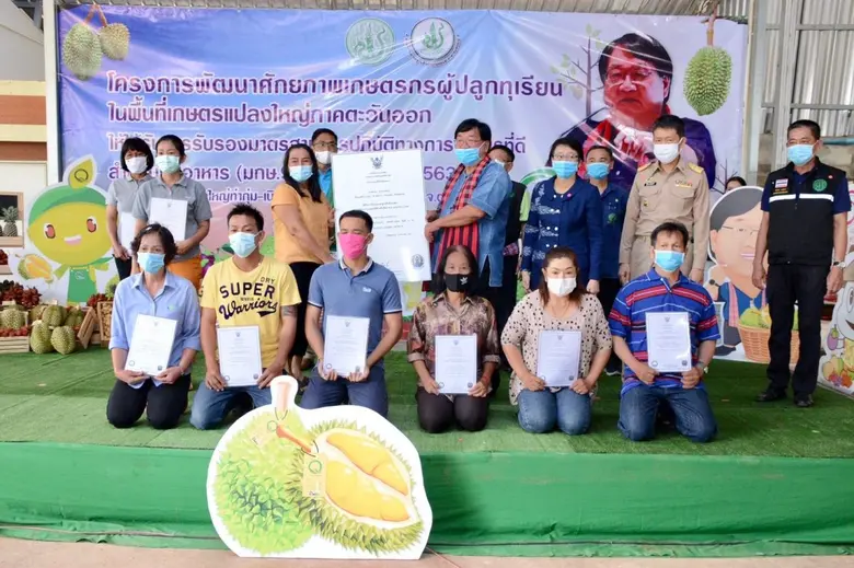 “ประภัตร” เดินหน้าขับเคลื่อนเกษตรแปลงใหญ่ ชูกลุ่มเกษตรแปลงใหญ่ทุเรียนท่ากุ่ม-เนินทราย ผลิตทุเรียนมาตรฐาน GAP