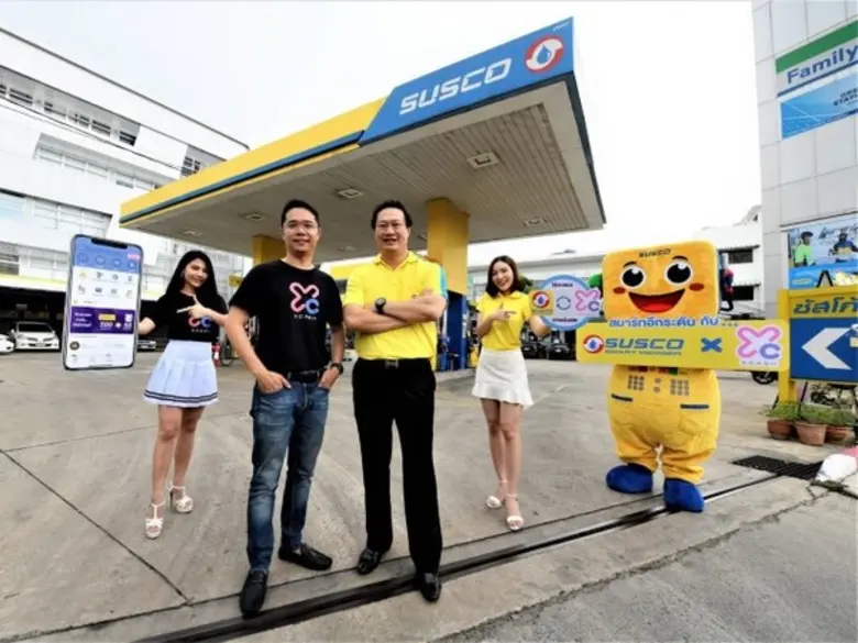 ซัสโก้ ร่วมกับ แอปพลิเคชัน “เอ็กซ์แคช” (x...