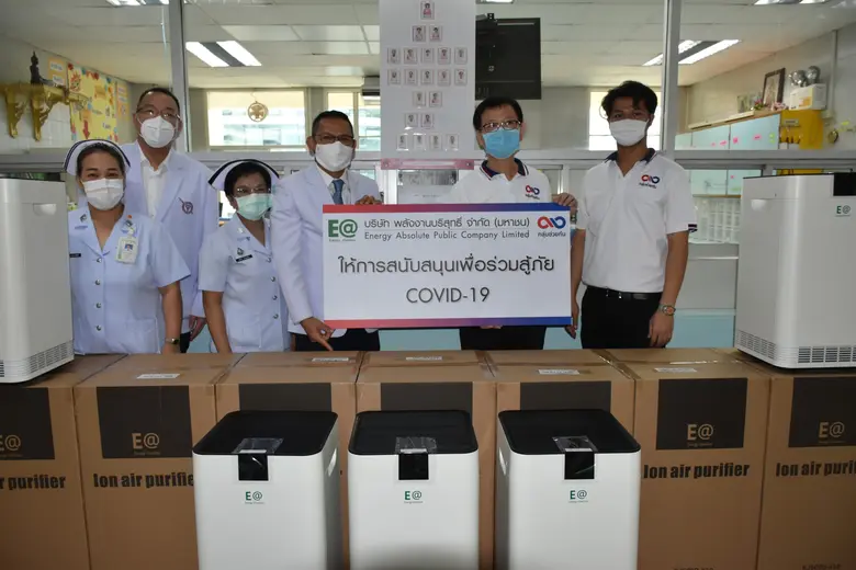 บมจ.พลังงานบริสุทธิ์ (EA) ผู้นำในธุรกิจพล...