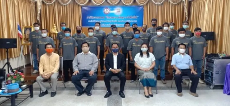 พัฒนาฝีมือแรงงานน่าน รุกส่งเสริมช่างไฟฟ้าให้มีทักษะฝีมือ ร่วมกับ การไฟฟ้าส่วนภูมิภาคจังหวัดน่าน