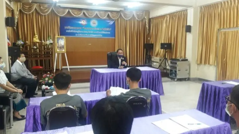 พัฒนาฝีมือแรงงานน่าน รุกส่งเสริมช่างไฟฟ้าให้มีทักษะฝีมือ ร่วมกับ การไฟฟ้าส่วนภูมิภาคจังหวัดน่าน