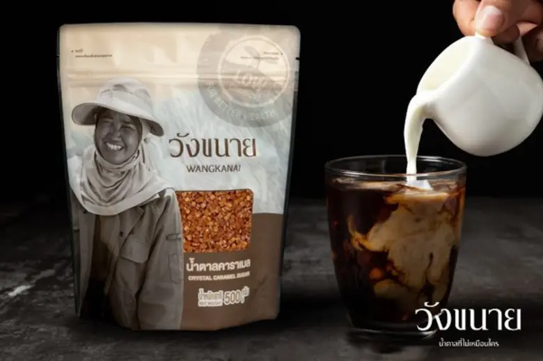 ใครที่มองหาน้ำตาลคาราเมล ที่หอม และเป็นน้...