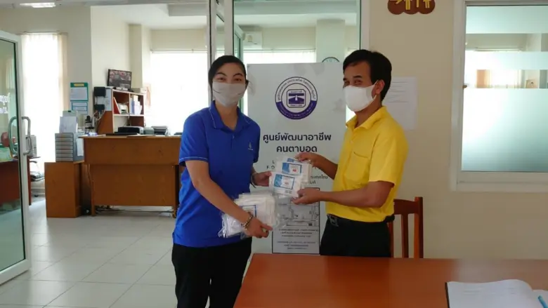 บริษัท สแกน อินเตอร์ จำกัด (มหาชน) หรือ S...