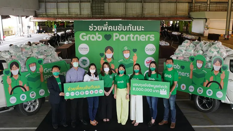 แกร็บ ประเทศไทย โดยจันต์สุดา ธนานิตยะอุดม...