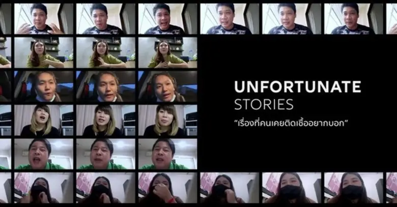 บมจ. อลิอันซ์ อยุธยา ประกันชีวิต เปิดตัวว...