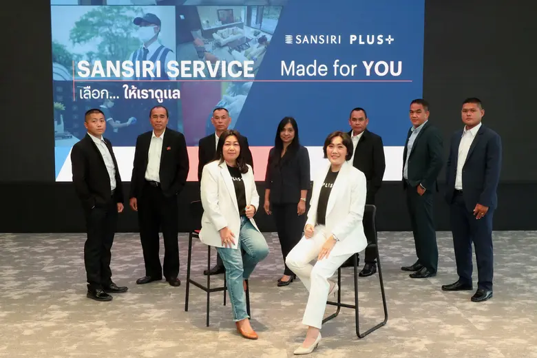 บริษัท พลัส พร็อพเพอร์ตี้ จำกัด ผู้เชี่ยว...