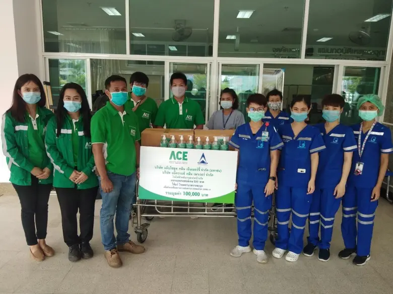 บมจ. แอ๊บโซลูท คลีน เอ็นเนอร์จี้ (ACE) ส่...