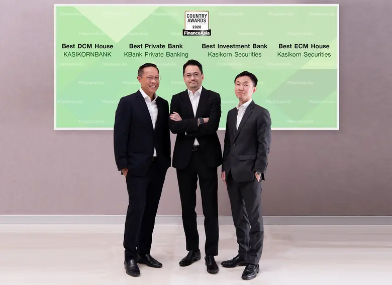 ธนาคารกสิกรไทย รับรางวัลแห่งความสำเร็จ 2 ...