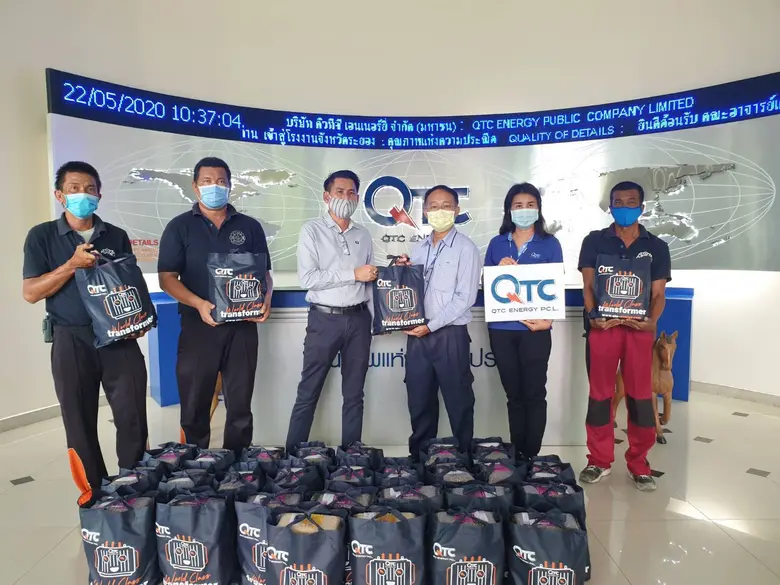 “QTC” นำทีมมอบถุงปันสุข สู้ภัย COVID-19  ในพื้นที่ ต.มาบยางพร อ.ปลวกแดง จ.ระยอง