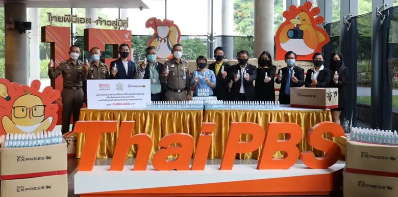 มูลนิธิเอสซีจี โดยคุณยุทธนา เจียมตระการ ก...