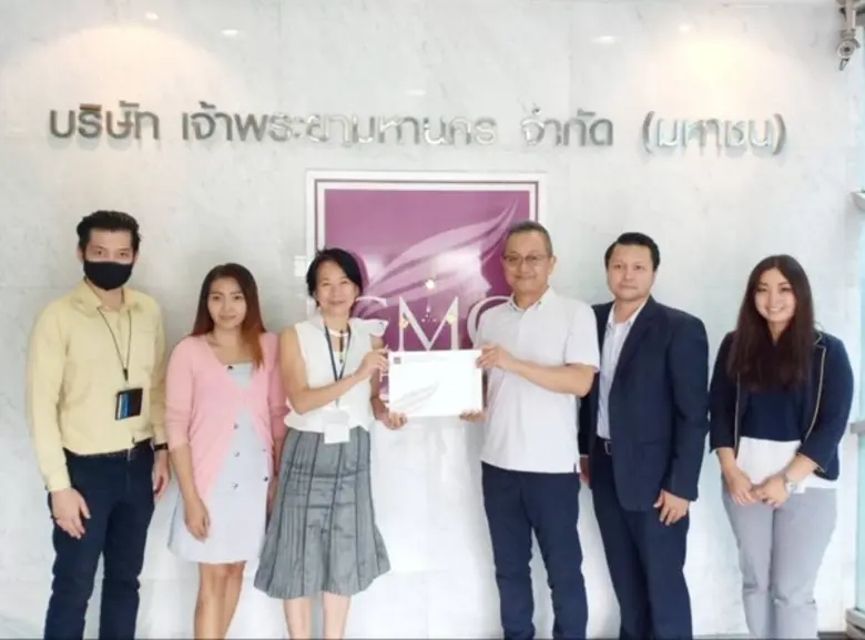 CMC Group and Liger ( Thailand ) ร่วมบันท...