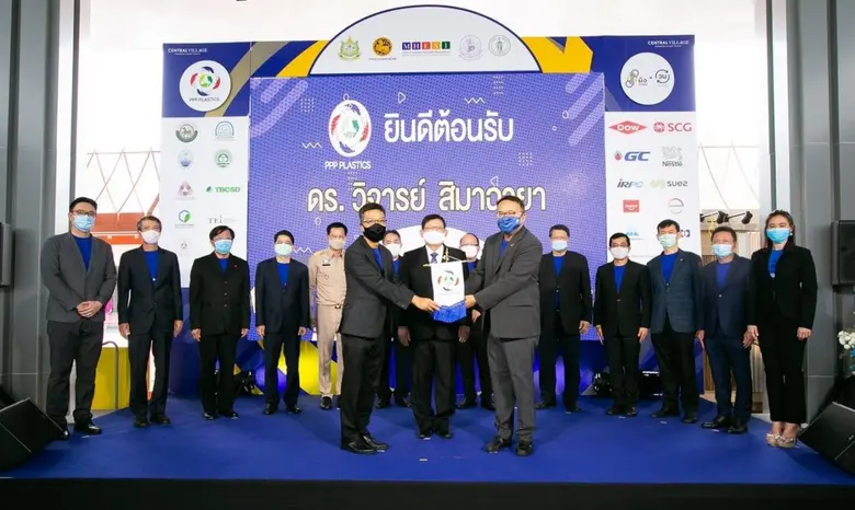 นายฉัตรชัย เลื่อนผลเจริญชัย ประธานบริหาร ...