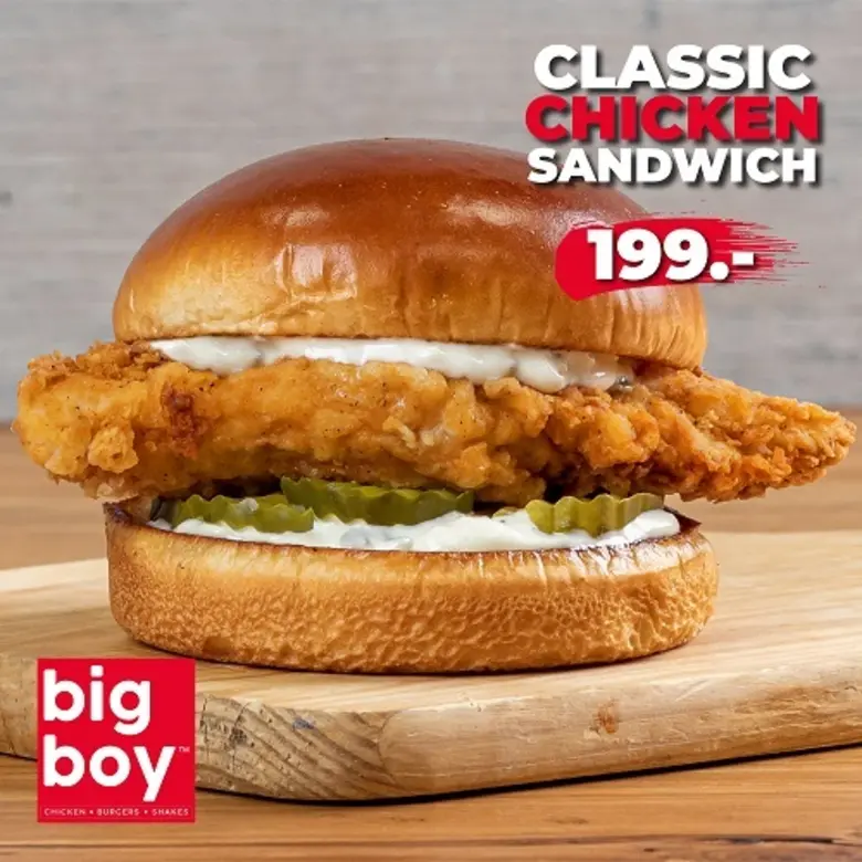 บิ๊กบอย ปล่อยแคมเปญแจกฟรีเสื้อยืดลิมิเต็ด เอดิชั่นเมื่อซื้อผ่านเว็บ bigboy.co.th