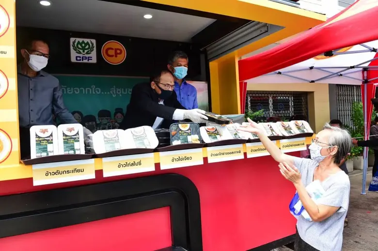 CPF Food Truck จับมือ ก.เกษตรฯ และ 6 พันธมิตร เดินหน้าอาหารมั่นคง มอบอาหารปลอดภัย...ครั้งที่ 21 สู่ชุมชนจรัญฯ ศาลเจ้าปุงเท่ากง เขตบางพลัด