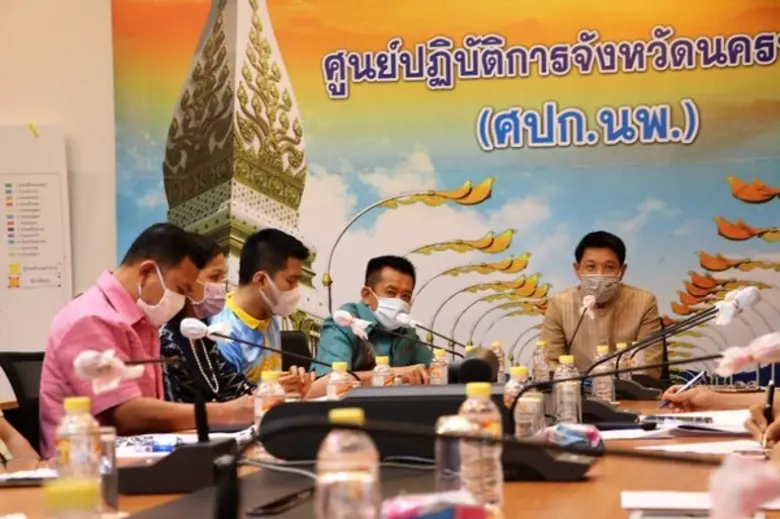 อัพเดท-สถานการณ์โควิด “นครพนม” ย้ำ 'การ์ดอย่าตก’ โรงเรียนเตรียมพร้อม เปิด 1 ก.ค.นี้