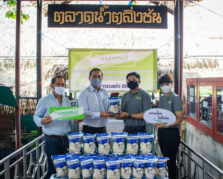 นายอภิมงคล กิจวัตร์ ผู้อำนวยการฝ่ายบริหาร...