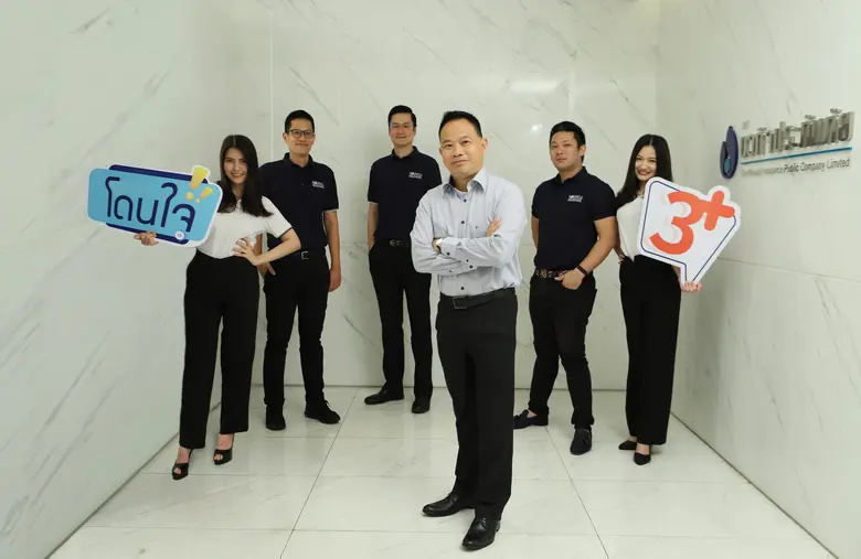 คุณปิติพงศ์ พิศาลบุตร ประธานเจ้าหน้าที่บร...