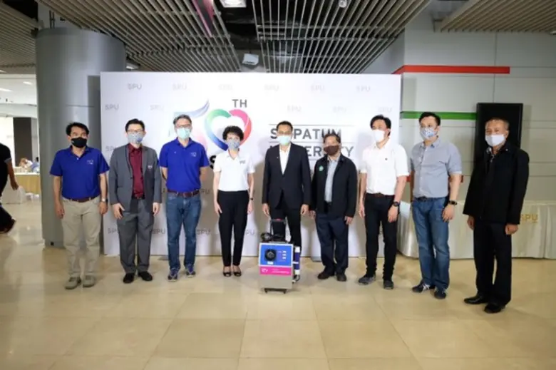 มหาวิทยาลัยศรีปทุม โดย ดร.รัชนีพร พุคยาภร...