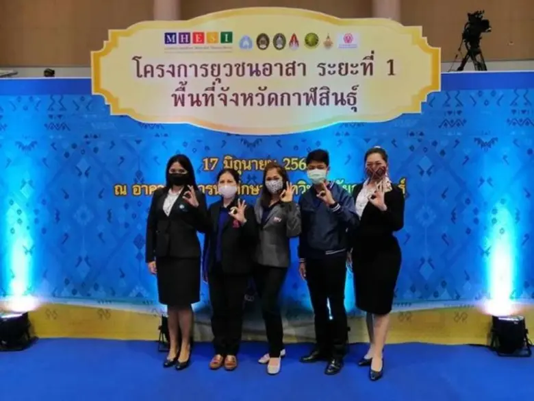 นางสาวชวลัน อรรถสุวรรณ (ลิลลี่) นักศึกษาค...