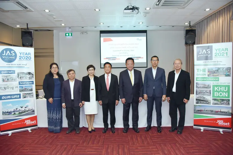 นายสุคนธ์ กาญจนหัตถกิจ (ที่ 3 จากขวา) ประ...