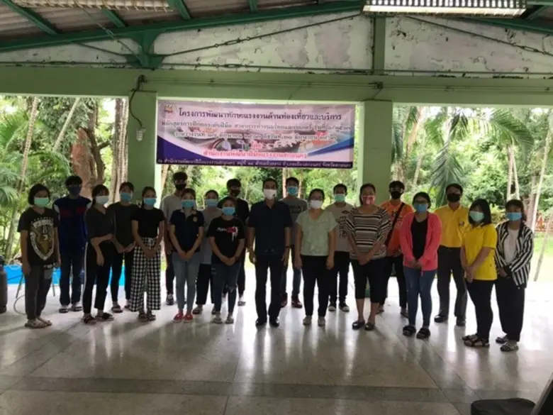 สำนักงานพัฒนาฝีมือแรงงาน โดยนายวิเชียร เศ...