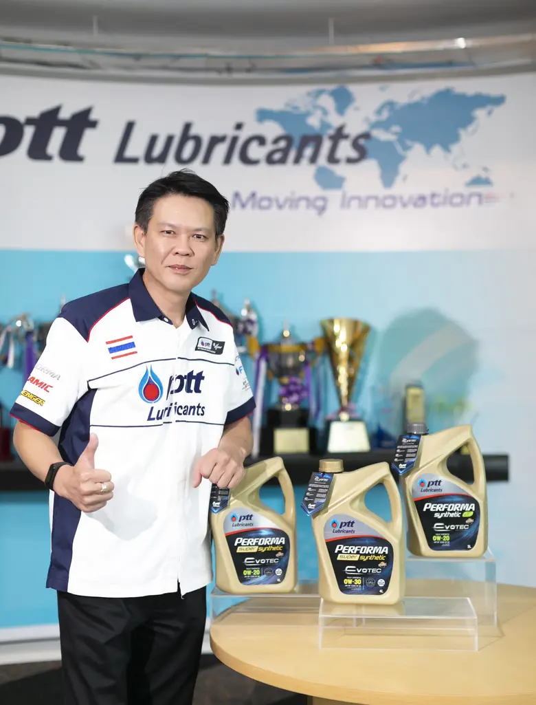 พีทีที ลูบริแคนท์ส เปิดตัวน้ำมันเครื่องกล...