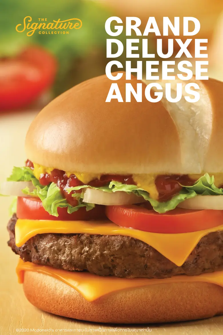 แมคโดนัลด์เปิดตัวเมนูใหม่ แมคโจ๊กไก่ไข่นุ่ม และ แกรนด์ ดีลักซ์ ชีส แองกัส เบอร์เกอร์