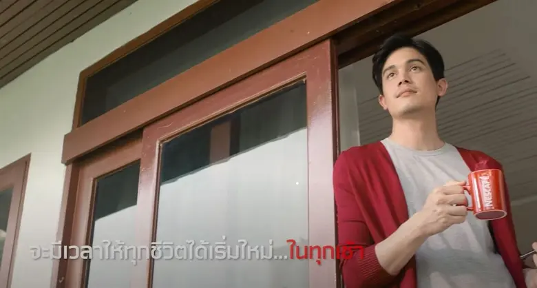 กระแสดีเกินคาดสำหรับมิวสิกวิดีโอเพลง “เช้...