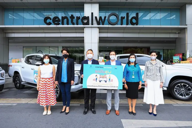 บริษัท มิตซูบิชิ มอเตอร์ส (ประเทศไทย) จำก...