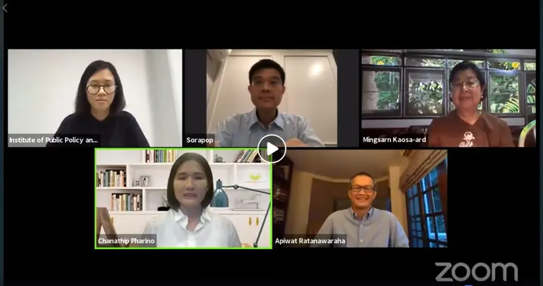 สถาบันนโยบายสาธารณะและการพัฒนา (IPPD) ร่ว...