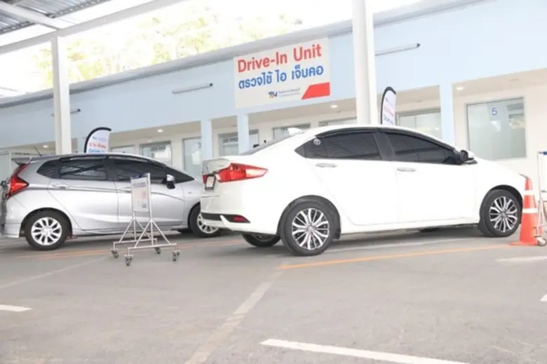 โรงพยาบาลธนบุรี เน้นย้ำความห่วงใยในช่วงที...