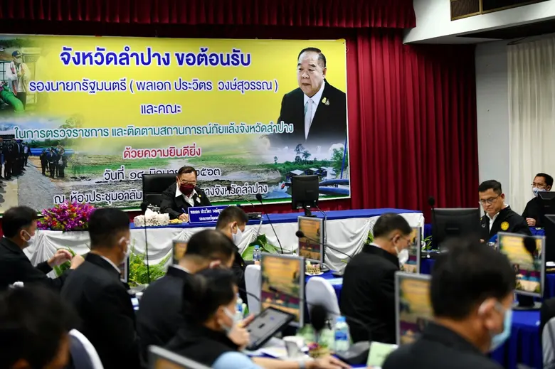 พลเอก ประวิตร วงษ์สุวรรณ รองนายกรัฐมนตรี ...