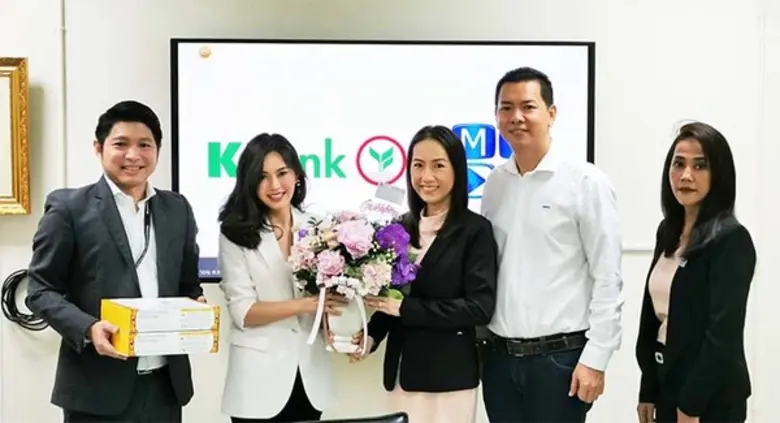 บริษัท มีเดียเซ็นเตอร์ จำกัด ผู้ให้บริการ...