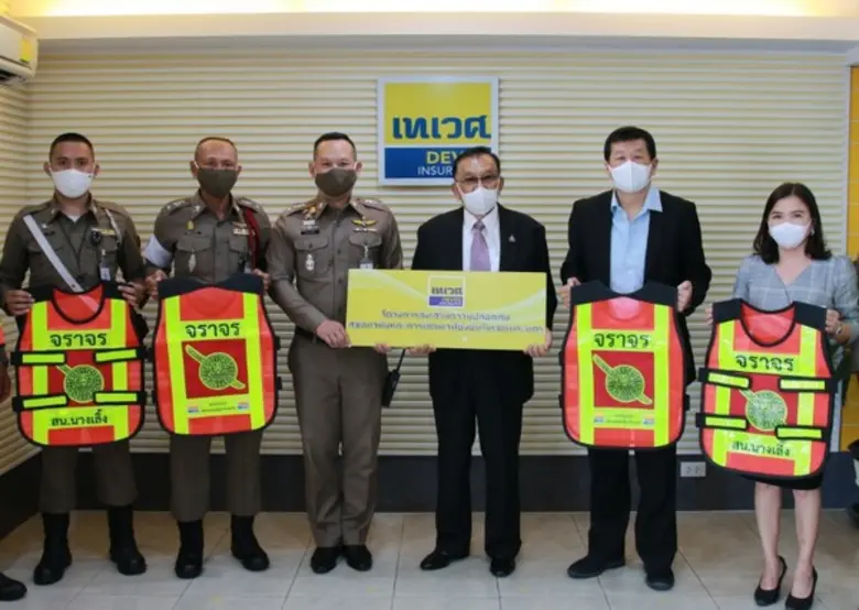 บริษัท เทเวศประกันภัย จำกัด (มหาชน) โดย น...