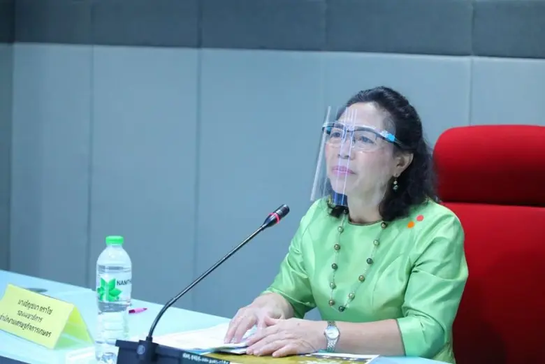 นางอัญชนา ตราโช รองเลขาธิการสำนักงานเศรษฐ...