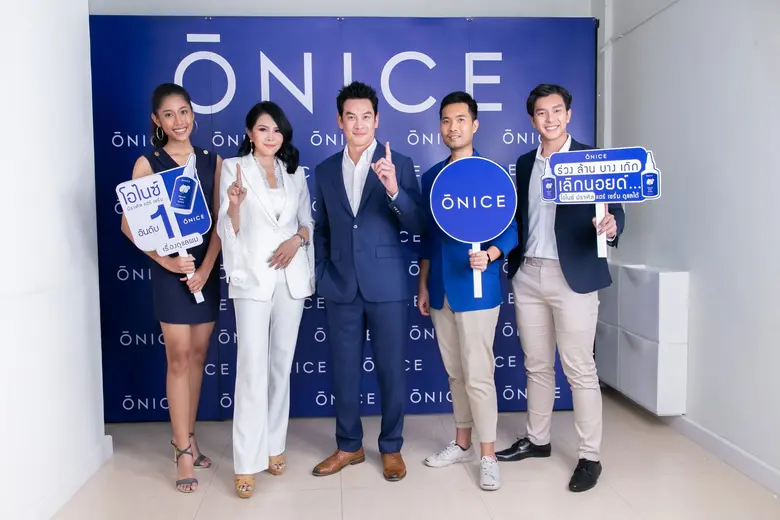 พิชามญชุ์ สินกมลเศรษฐ์ (คนที่2 จากซ้าย) ก...