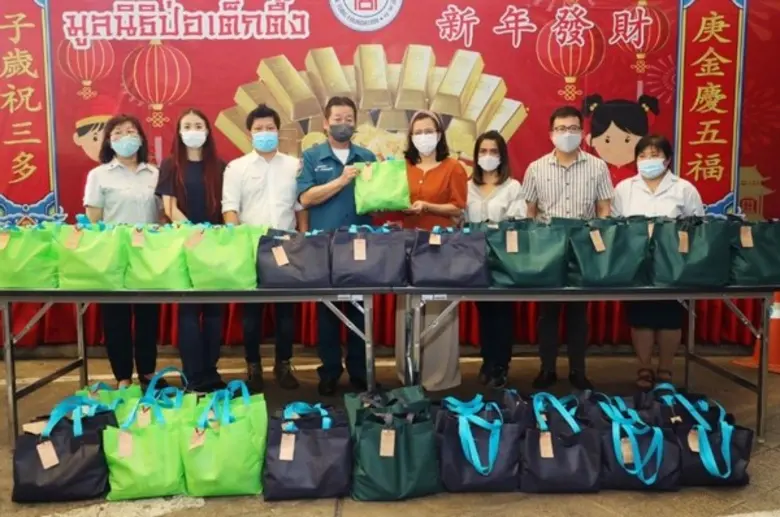 นางสาวปัญจมา เหล่าวิวัฒน์วงศ์ กรรมการผู้จ...