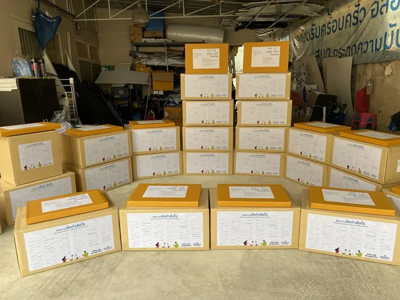 เฟดเอ็กซ์ ประเทศไทย ร่วมกับ อลิอันซ์ อยุธยา จัดส่งอุปกรณ์ทางการแพทย์สู่ 11 จังหวัดทั่วประเทศไทย