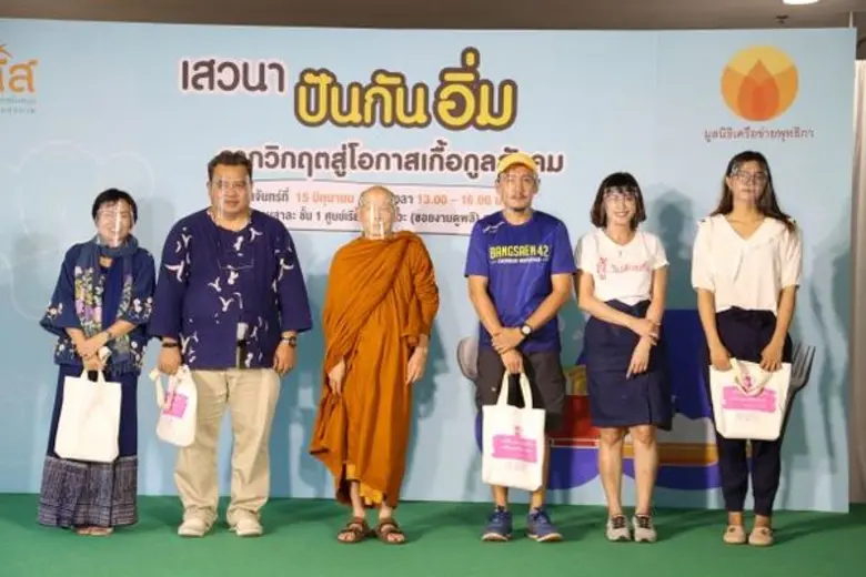 สสส.-เครือข่ายพุทธิกา ชูความสำเร็จโมเดล '...