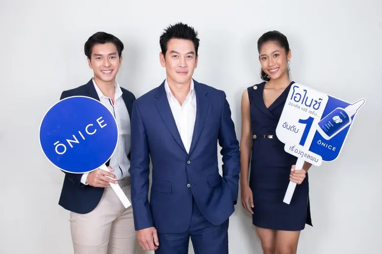 “พิชามญชุ์ สินกมลเศรษฐ์” กรรมการบริหารแบร...