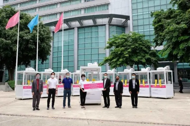 ดร.รัชนีพร พุคยาภรณ์ พุกกะมาน อธิการบดีมห...