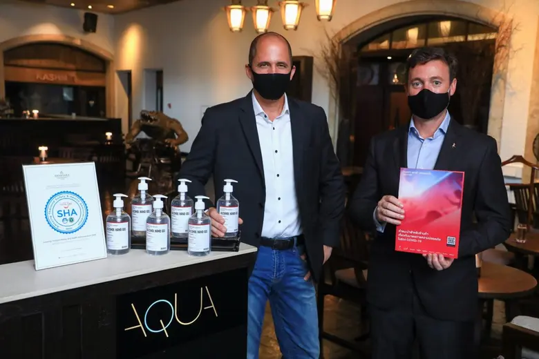 บริษัท ดิอาจิโอ โมเอ็ท เฮนเนสซี่ (ประเทศไ...