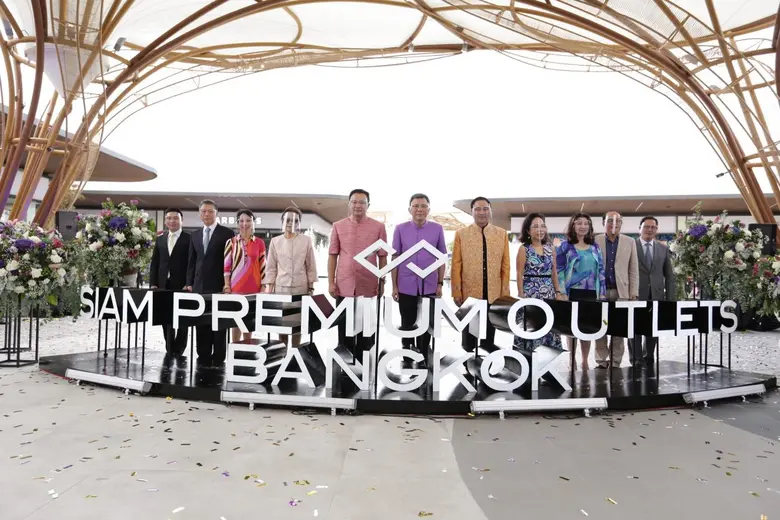 ครั้งแรกในเมืองไทย กับมิติใหม่แห่งการช้อป...