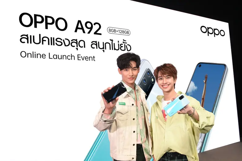 ออปโป้ สร้างปรากฎการณ์ความสนุกแบบไร้ขีดจำ...