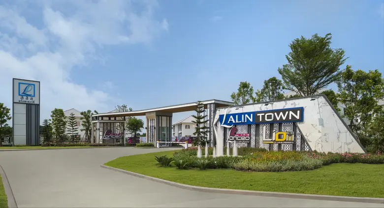 ลลิล พร็อพเพอร์ตี้ เปิดตัวโครงการล่าสุด '...